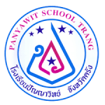 โรงเรียนปัญญาวิทย์